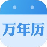 电脑梯子是什么