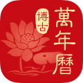 爬墙神器app