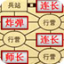 老王加速度器官网