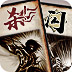 shadowproxy安卓版apk